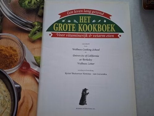 Het grote kookboek hh, Voorgerechten en Soepen, Ophalen of Verzenden, Zo goed als nieuw, Overige gebieden