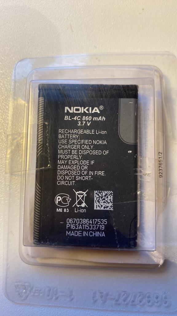 Nokia BL-4C 860 mAh 3.7V Li-ion Batterij, Ophalen of Verzenden, Nieuw, Nokia