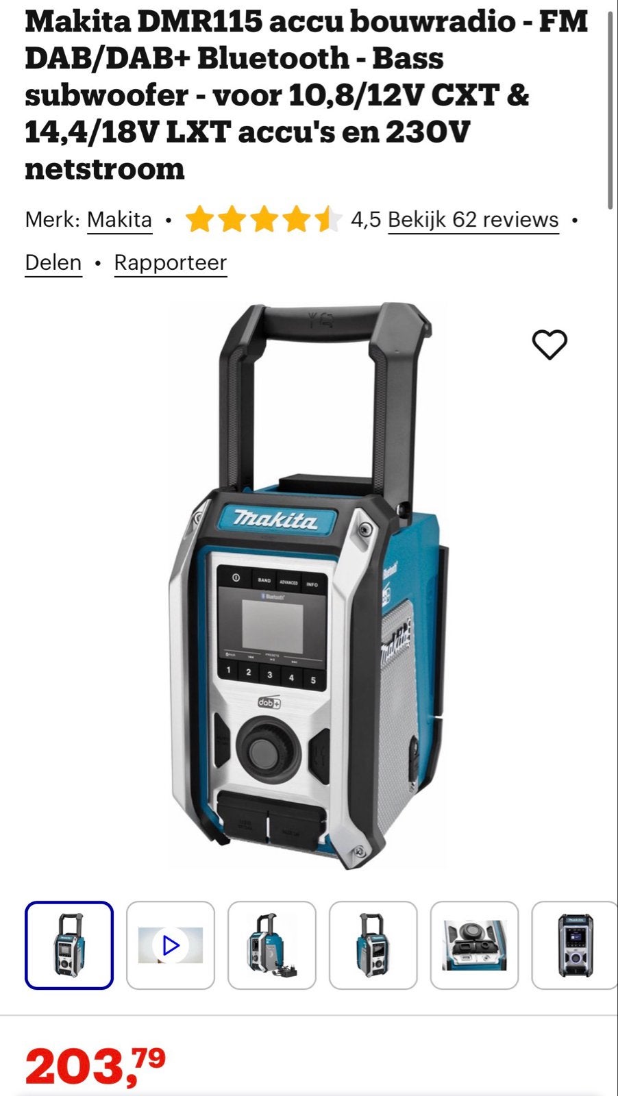 Makita DMR115 Accu Bouwradio - FM DAB+ Bluetooth Bass, Ophalen, Nieuw, Bouwradio