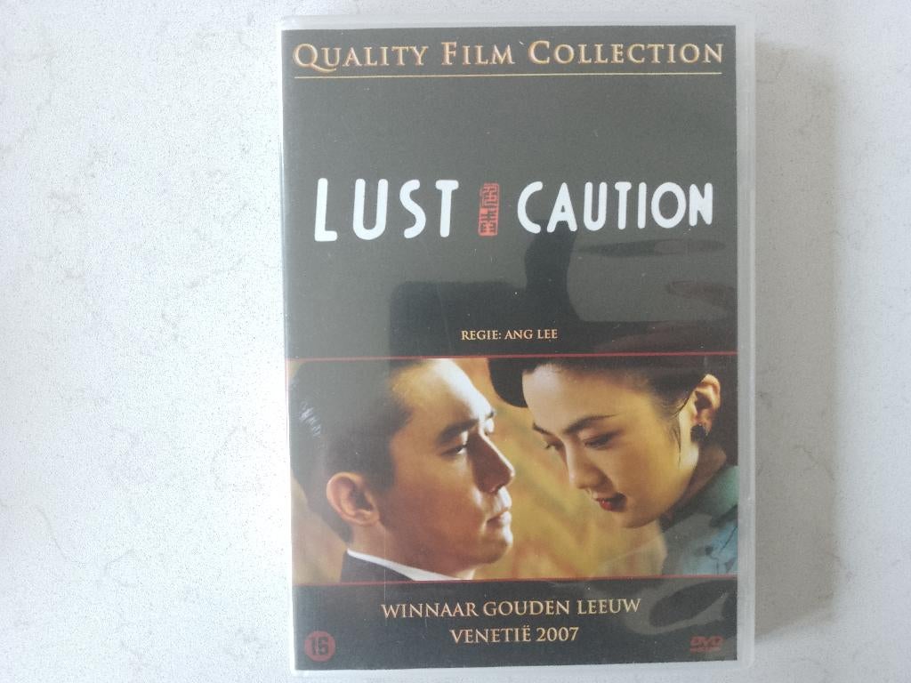 Lust caution - Ang Lee I 2007, Shanghai, Vanaf 16 jaar, Ophalen of Verzenden, Zo goed als nieuw, Azië