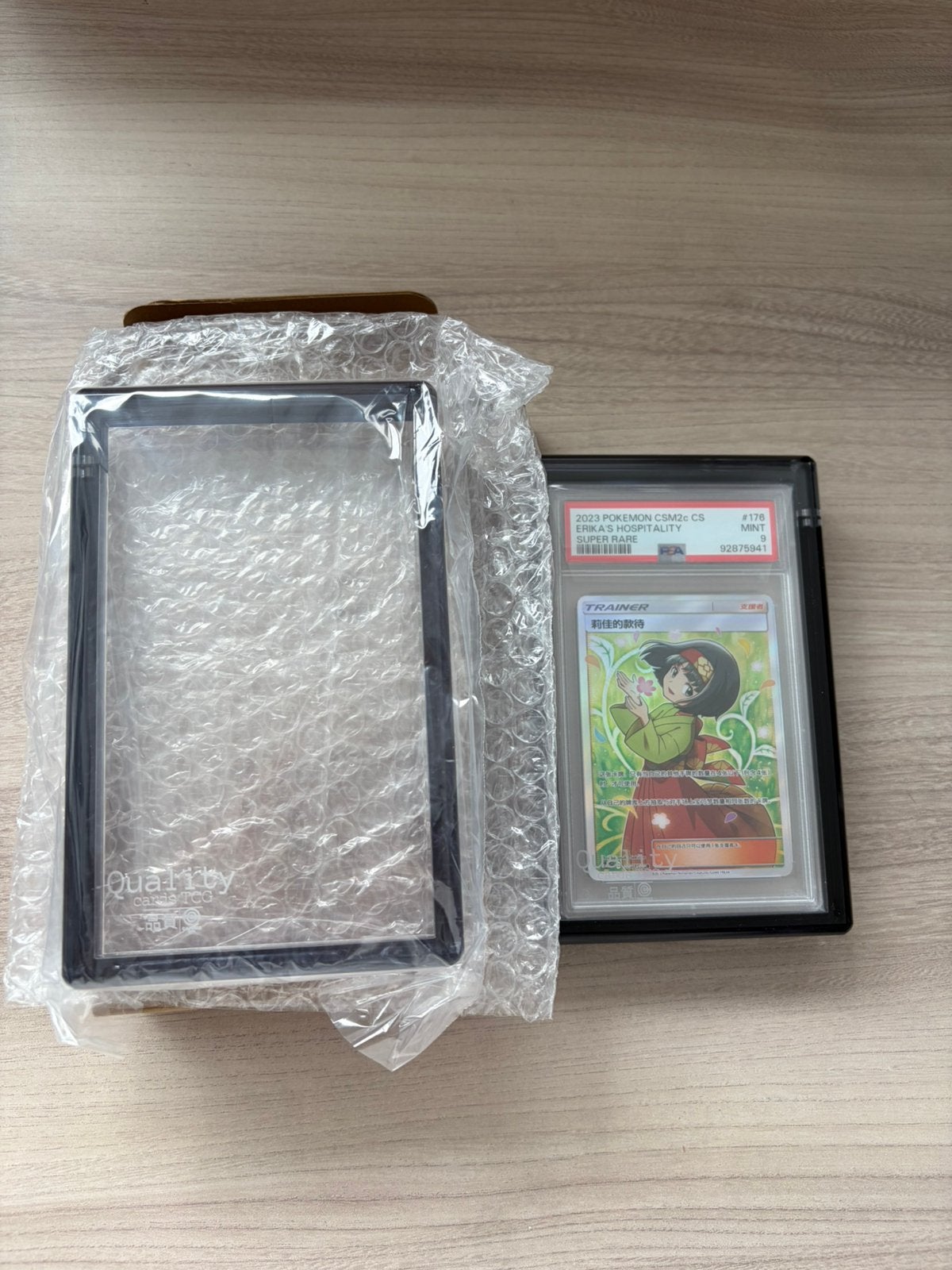 Acrylic acryl PSA Graded Slab Magnetic Display Case black, Ophalen of Verzenden, Zo goed als nieuw