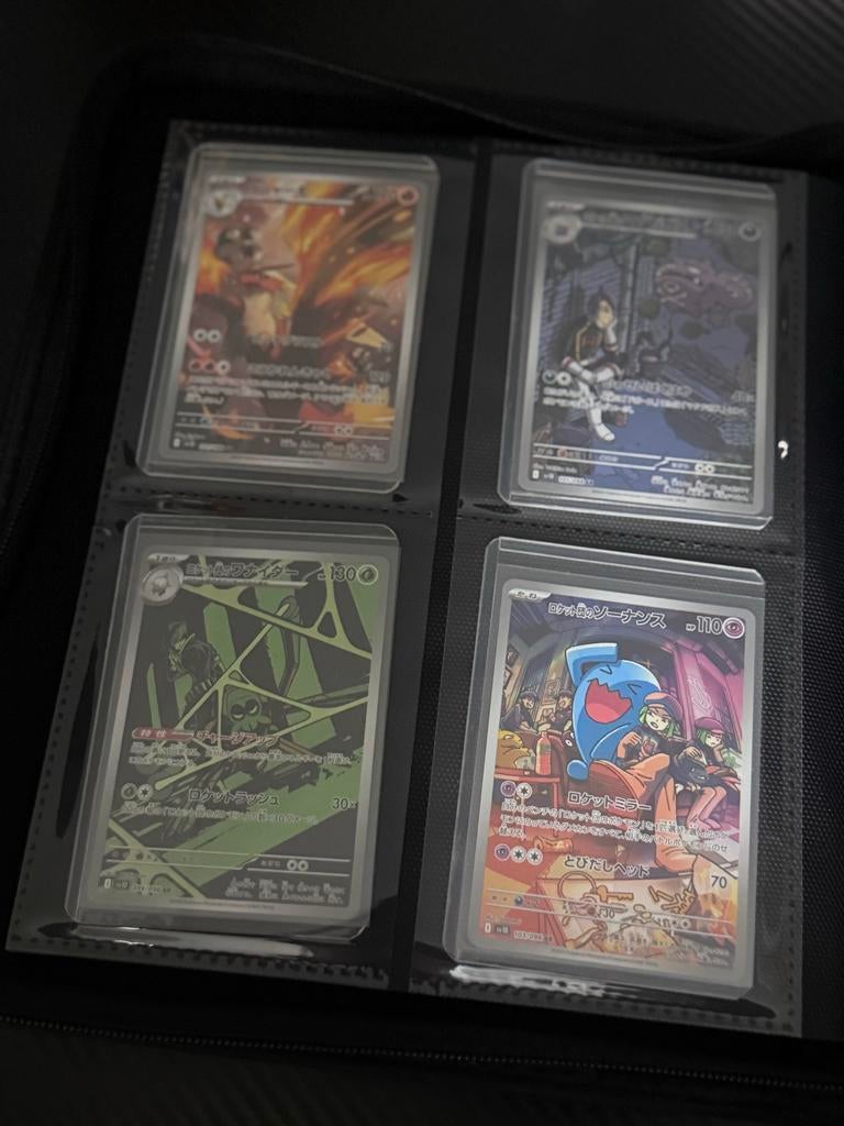 Grote Pokémon collectie (exclusief binder), Hobby en Vrije tijd, Verzamelkaartspellen | Pokémon, Ophalen, Foil, Meerdere kaarten