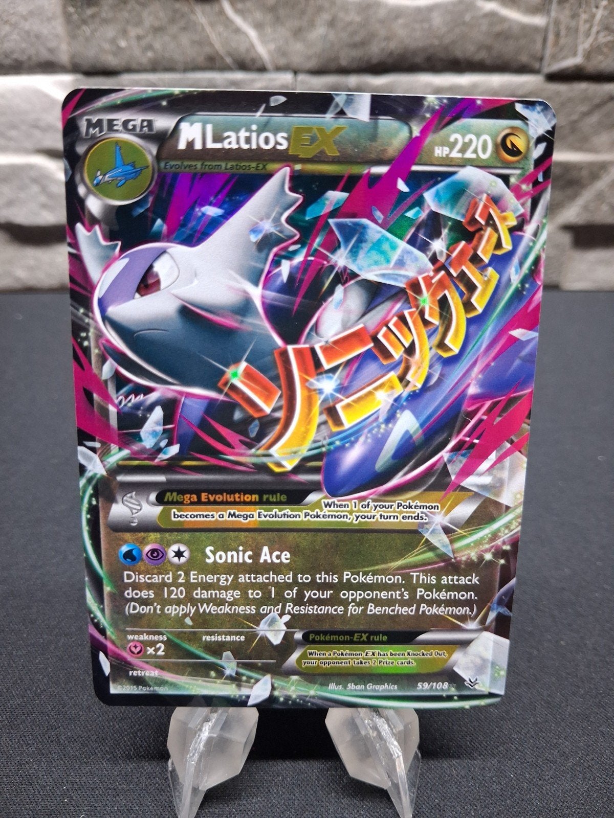 Pokémon M Latios EX 59/108 XY Roaring Skies, Ophalen of Verzenden, Zo goed als nieuw, Losse kaart, Foil