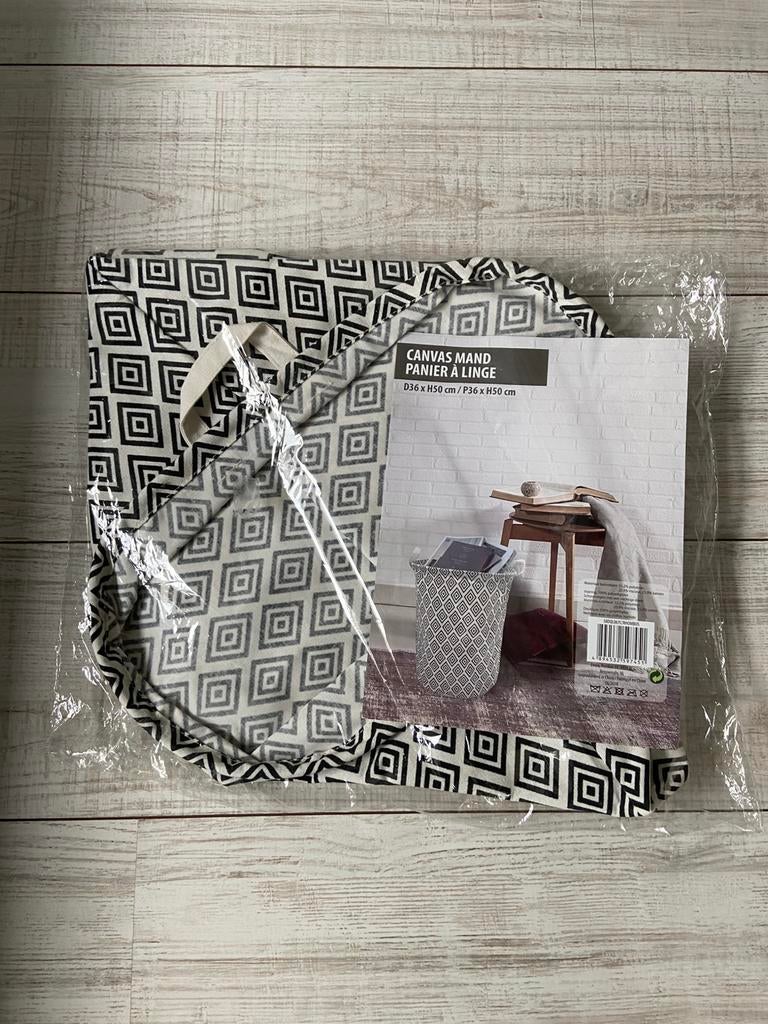 Nieuwe leuke was / speelgoed mand, Huis en Inrichting, Woonaccessoires | Schalen en Manden, Ophalen of Verzenden, Nieuw, Rond