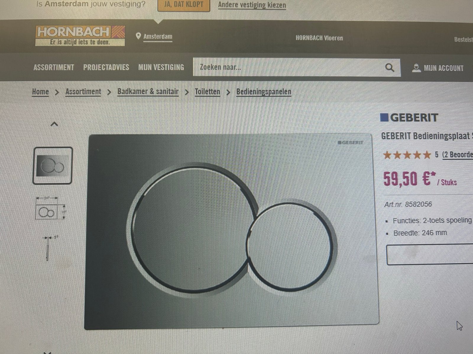 GEBERIT Bedieningpaneel SIGMA01 2-toets spoeling CHROOM, Doe-het-zelf en Verbouw, Ophalen of Verzenden, Nieuw, Chroom, Toilet