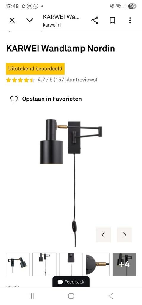 Wandlamp Nordin Karwei, Ophalen, Zo goed als nieuw, Metaal
