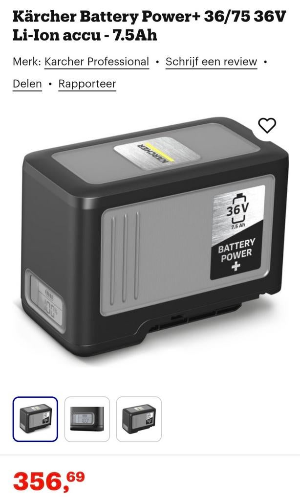Kärcher Battery Power+ 36/75 36V Li-Ion accu - 7.5Ah, Ophalen of Verzenden, Nieuw, Overige typen