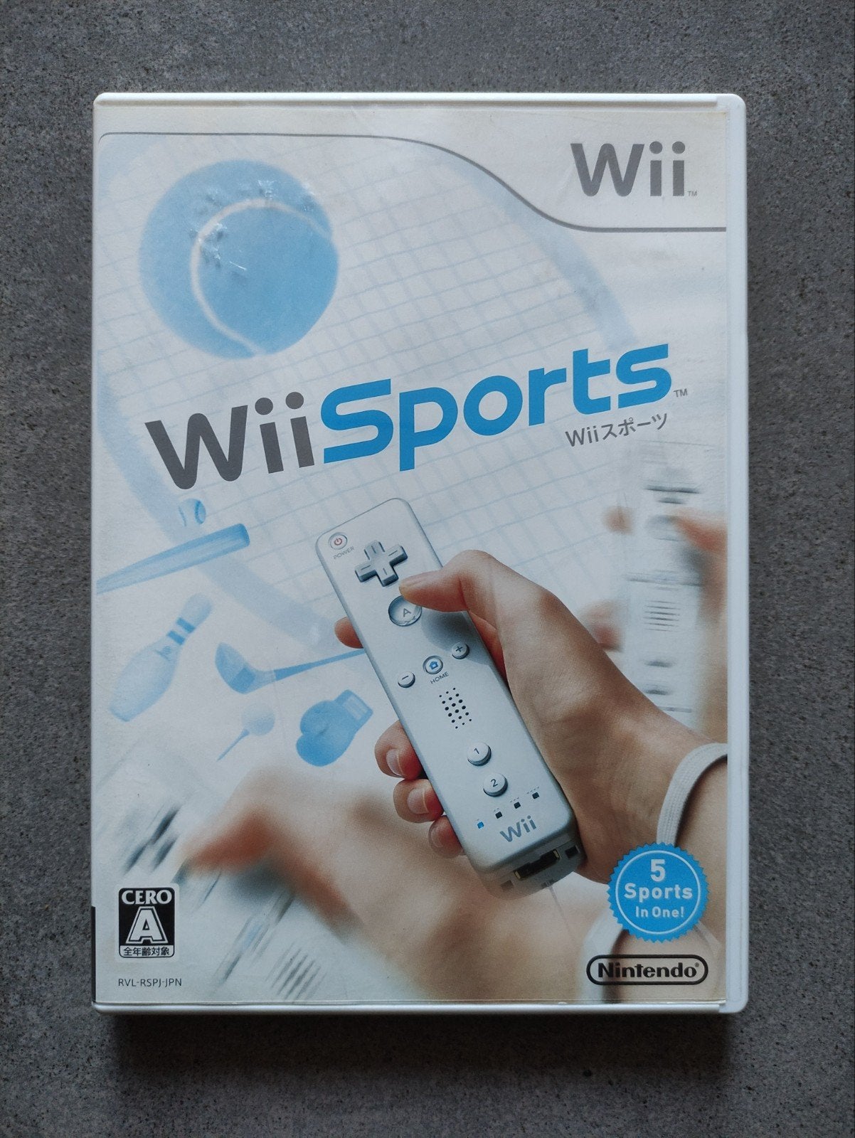 Wii sports speciale japanse editie, Ophalen of Verzenden