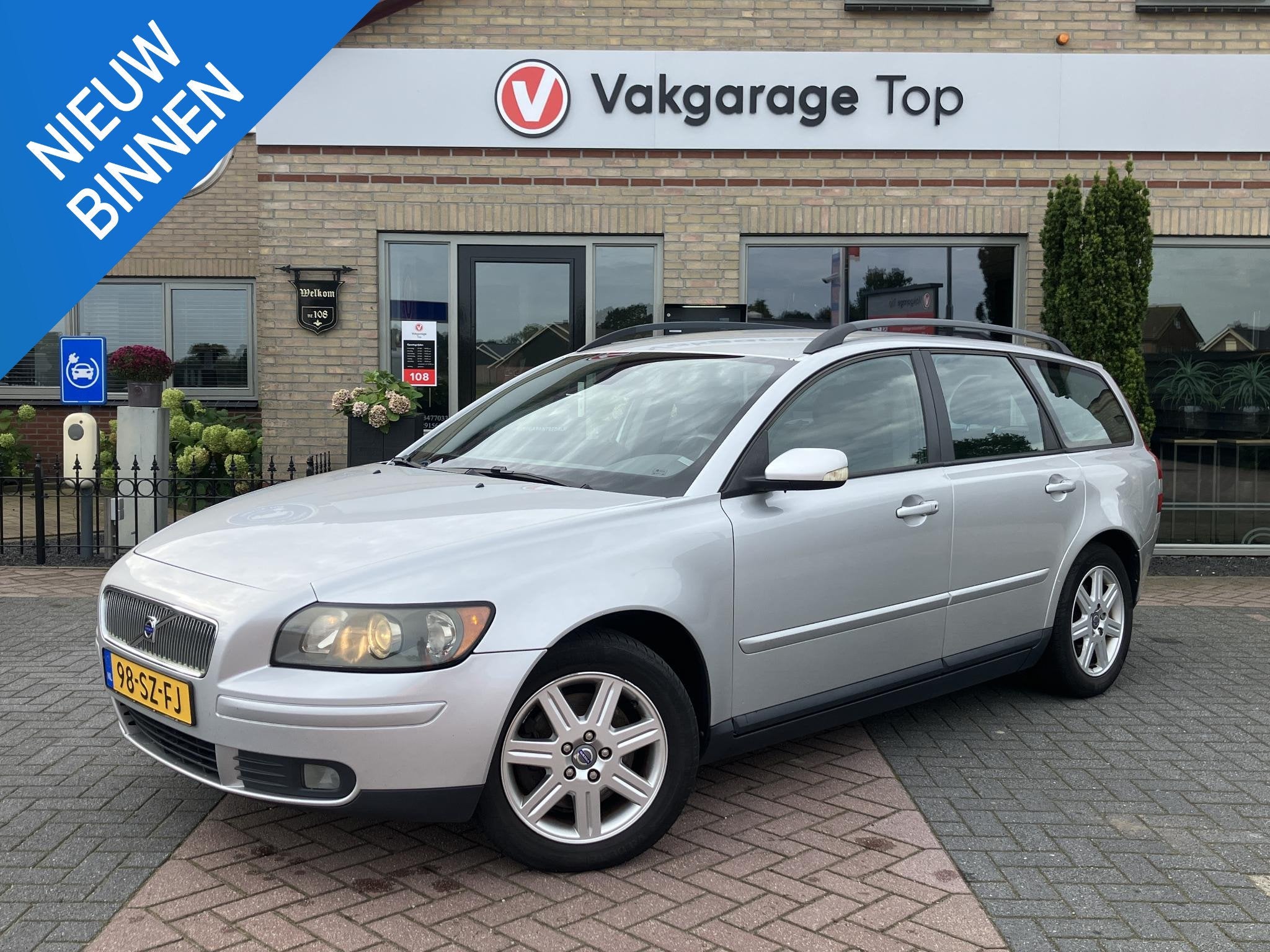 Volvo V50 2.4 Edition II | Trekhaak | PDC | Handel/Export, Stof, Gebruikt, Zwart, 700 kg