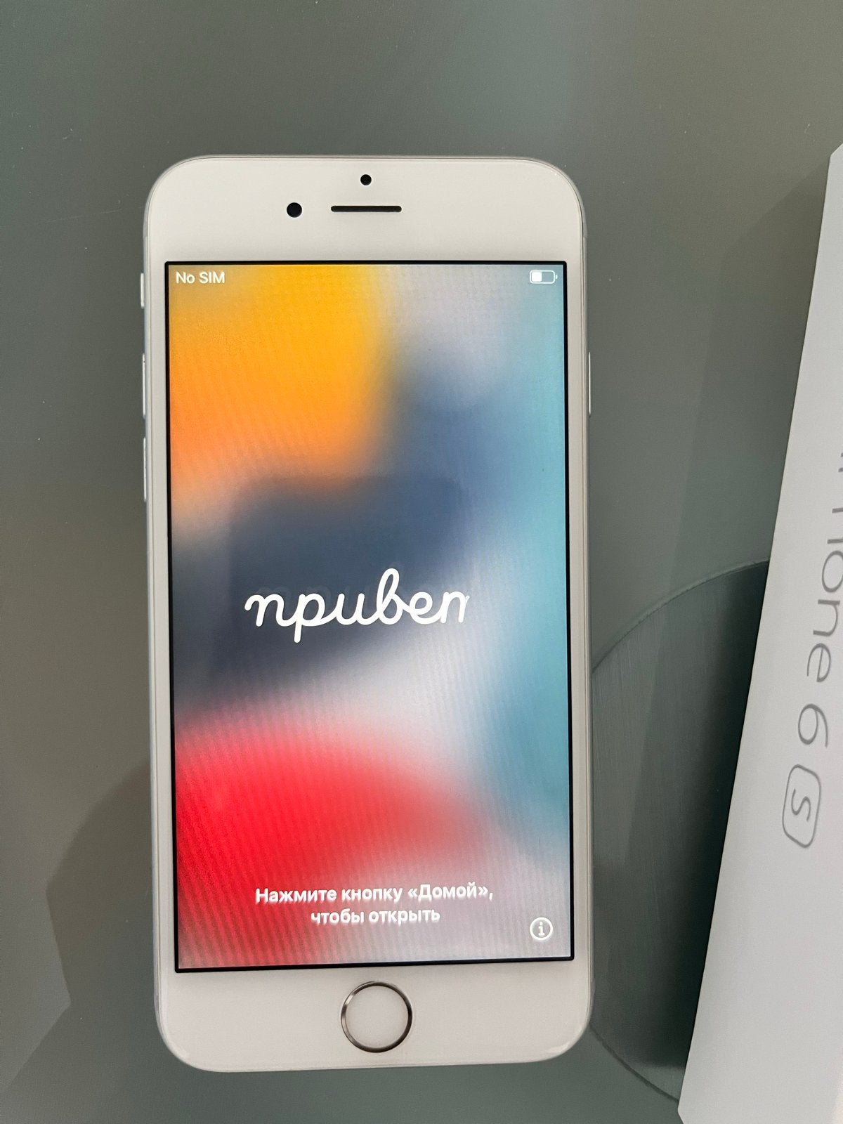 Apple iPhone 6S 16GB Zilver - Zo goed als nieuw, 16 GB, Ophalen of Verzenden, Zo goed als nieuw, Zonder simlock