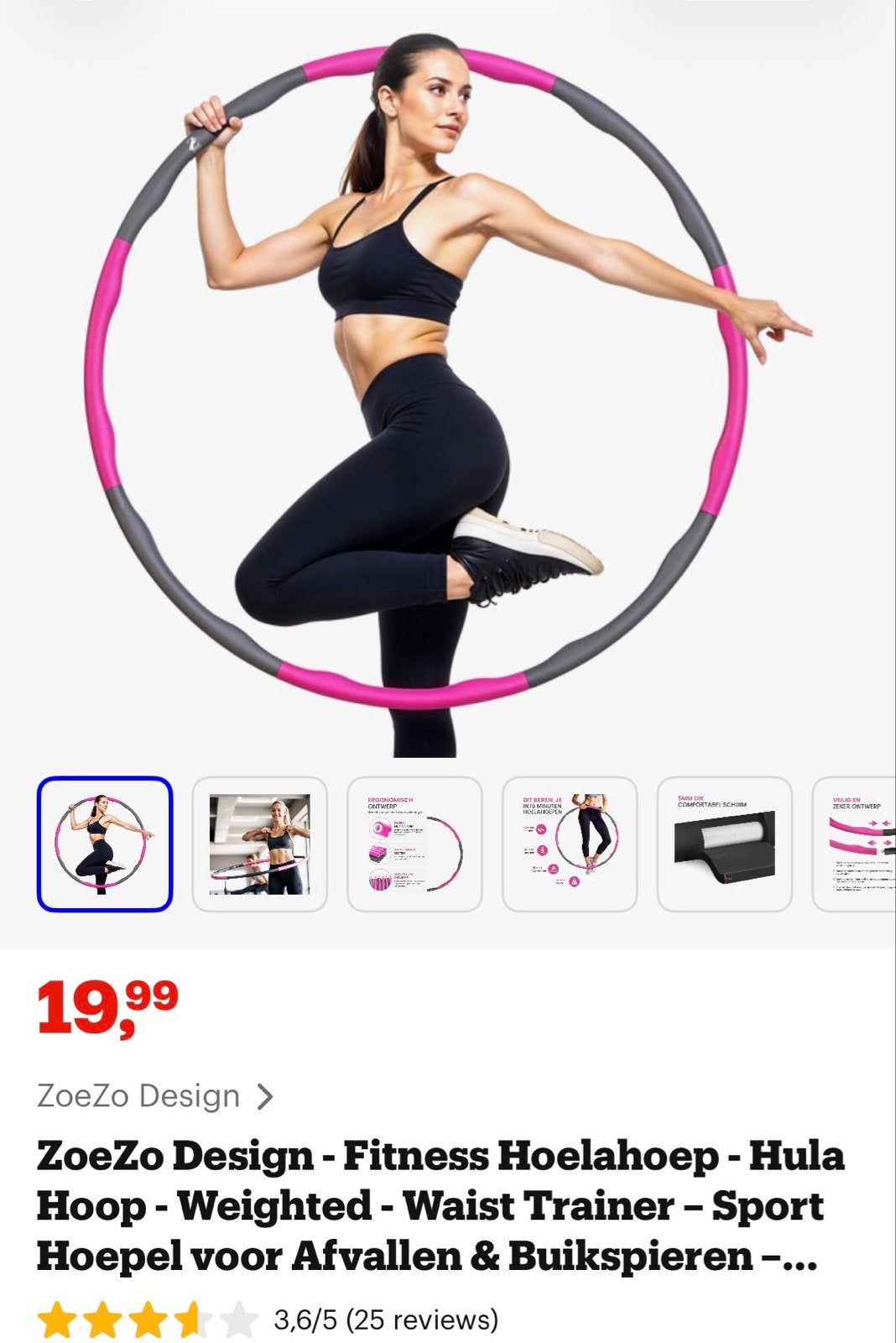 Fitness Hoelahoep - hoepel, Ophalen, Met gewicht, Zo goed als nieuw, Fitness hoelahoep