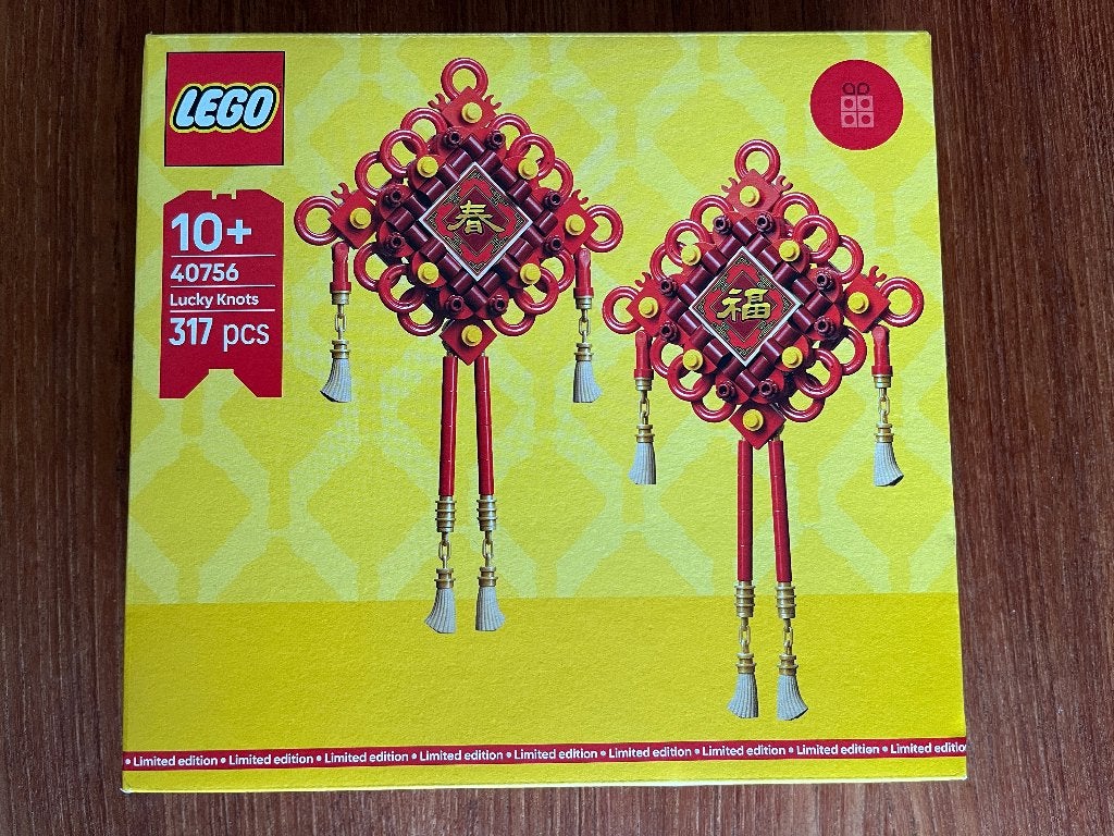 Lego Geluksknopen 40756, Overige thema's, Lego, Nieuw, Ophalen of Verzenden