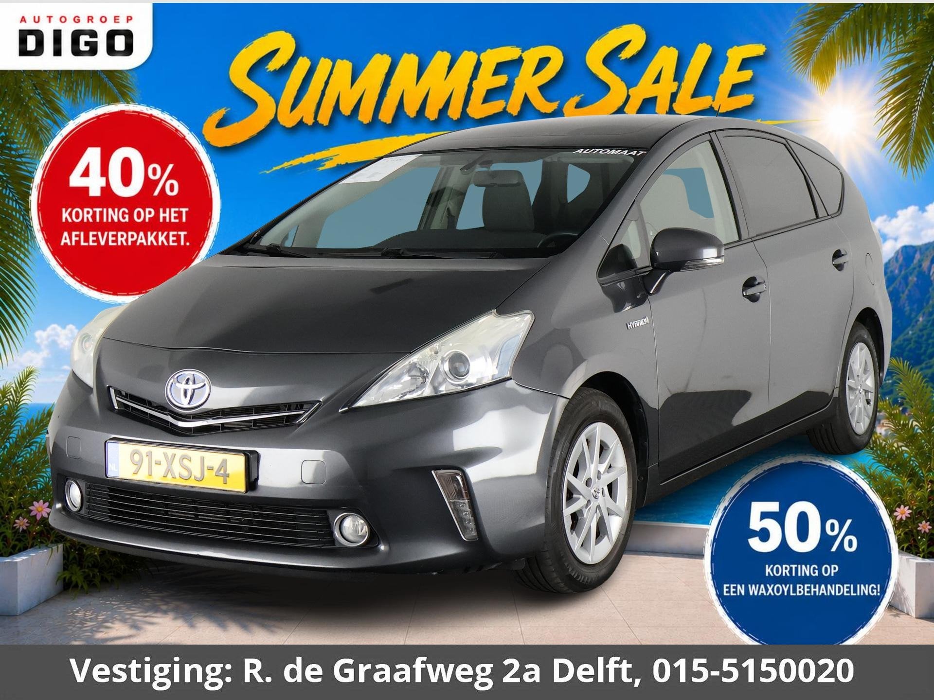 Toyota Prius Wagon 1.8 Hybrid Aspiration 7-persoons | Naviga, Auto's, Toyota, Gebruikt, Zwart, 4 cilinders, 7 stoelen
