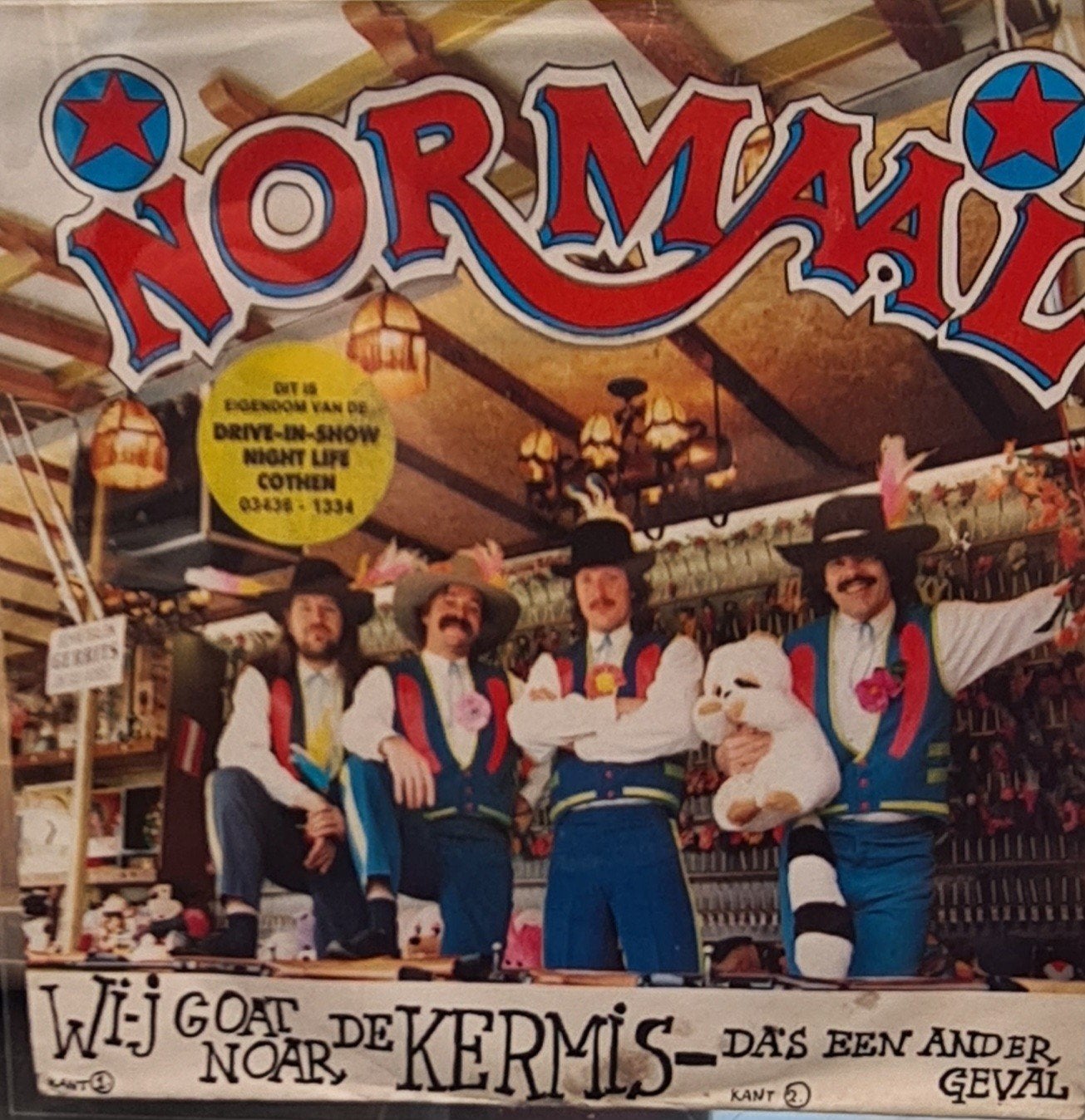 Normaal - Wi-j goat noar de kermis / Das een ander geval, Rock, Gebruikt, Fotohoes, 7 inch