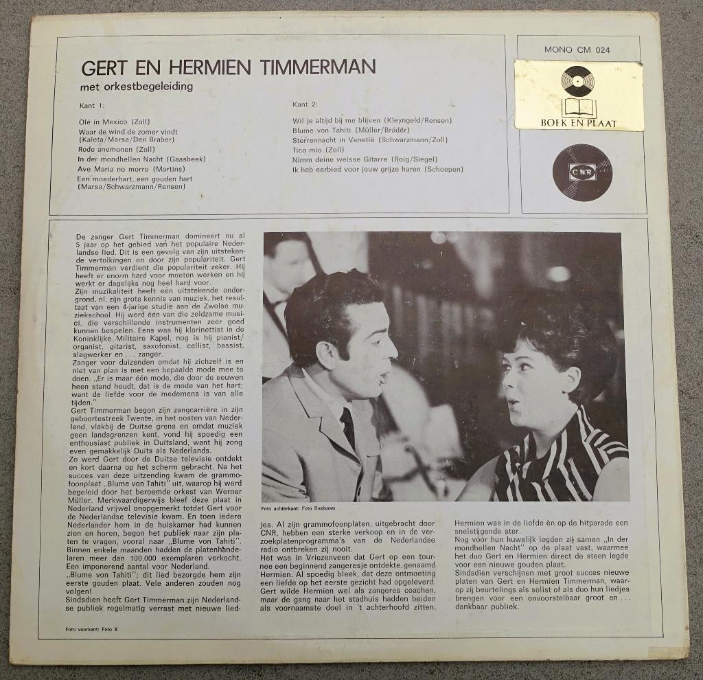 gert en hermien - LP, Gebruikt, Ophalen of Verzenden, Levenslied of Smartlap, 12 inch
