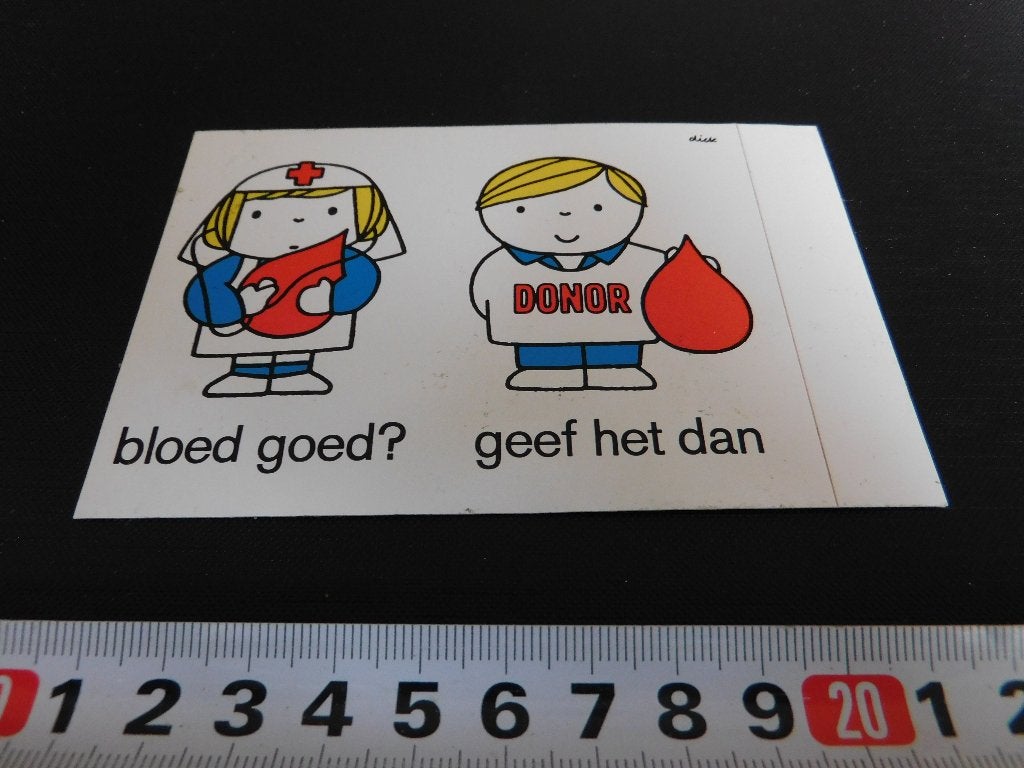 sticker Strip Dick Bruna Bloed goed? Geef het dan  DONOR *, Ophalen, Zo goed als nieuw