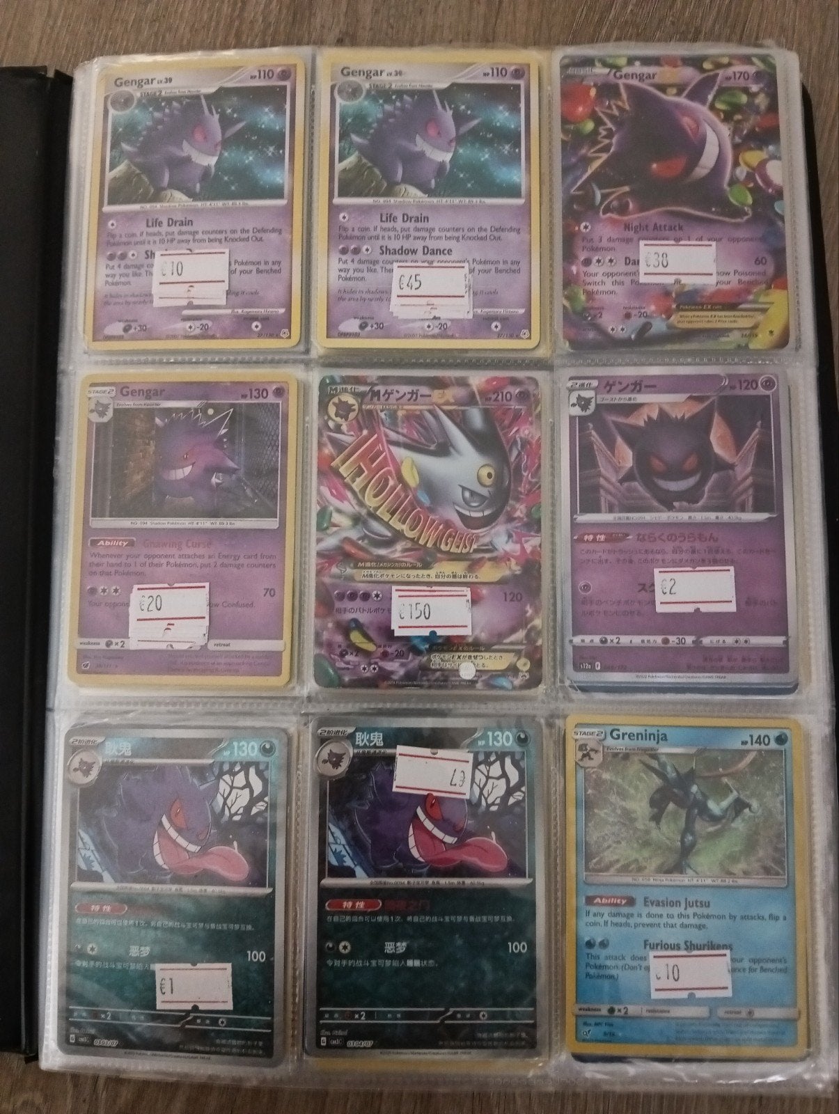 Pokemon Kaarten te koop of Ruilen, Hobby en Vrije tijd, Verzamelkaartspellen | Pokémon, Ophalen of Verzenden, Gebruikt