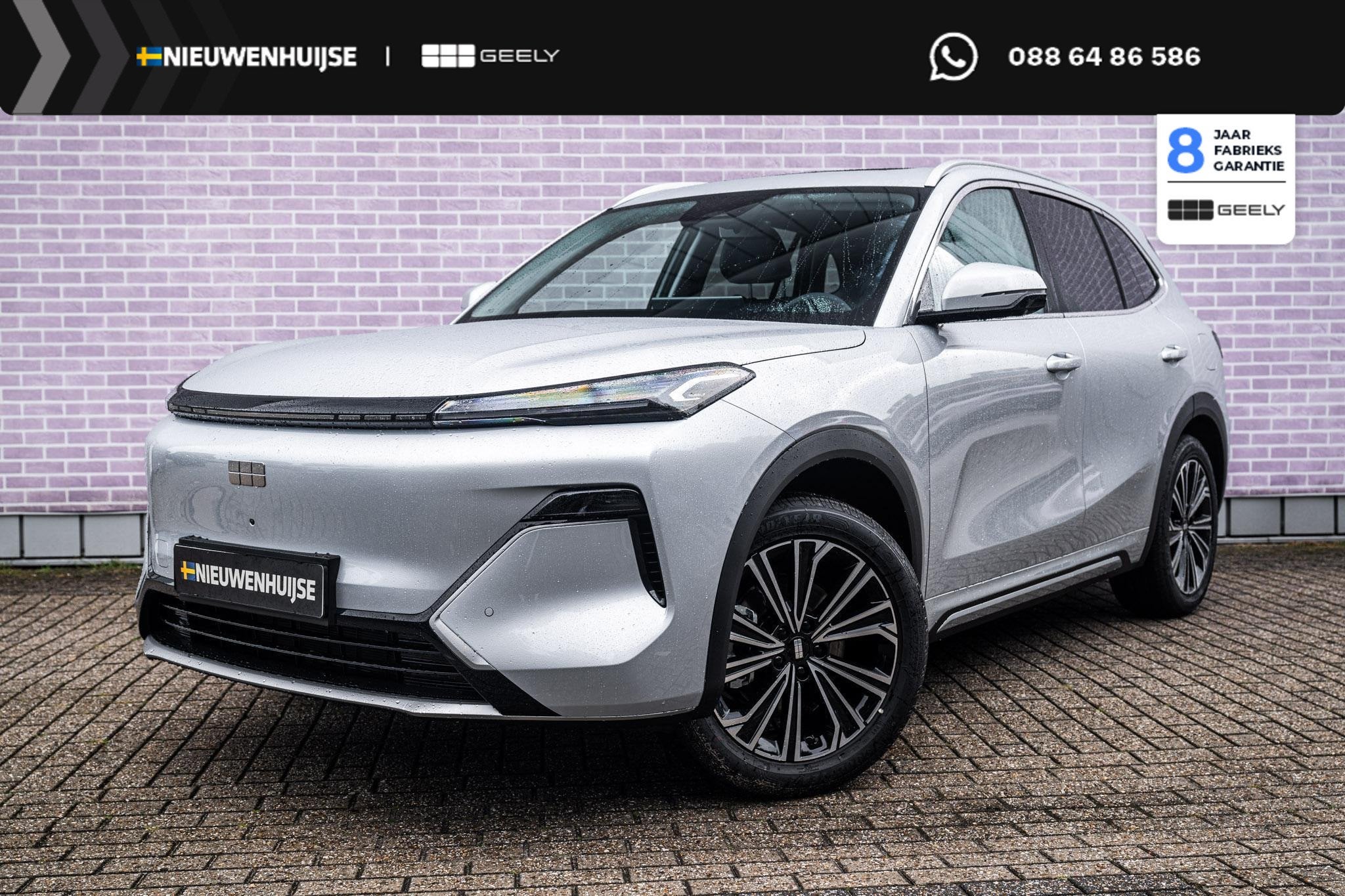 Geely Starray EM-i 1.5 Max+ | 136km Elektrisch bereik | Vent, Auto's, Dealer onderhouden, Euro 6, 4 cilinders, Starray EM-i