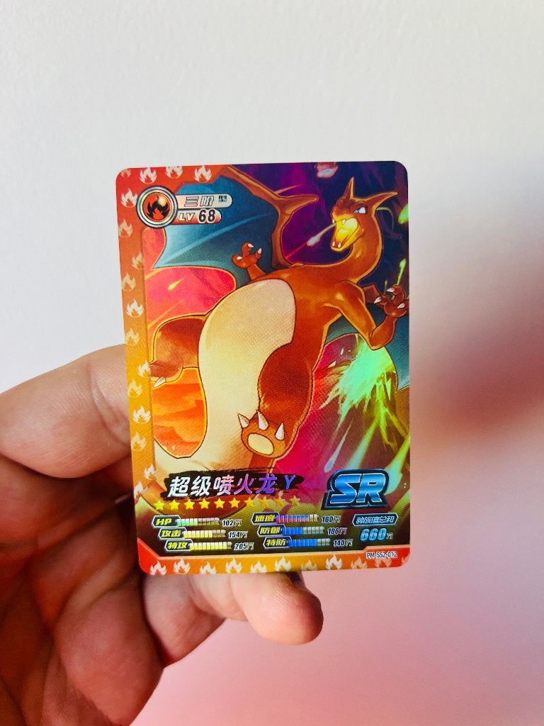 Charizard SS2-012 Holo Promo F/S Pokemon League Collection, Verzenden, Zo goed als nieuw, Losse kaart, Foil