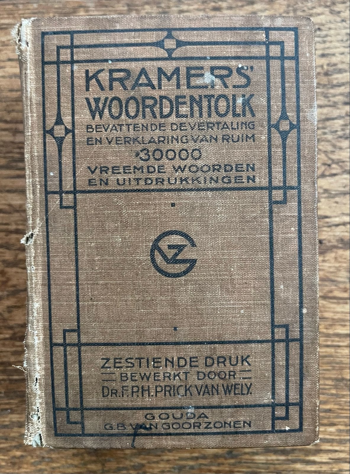Kramers' Woordentolk - Zestiende Druk, Antiek en Kunst, Ophalen of Verzenden
