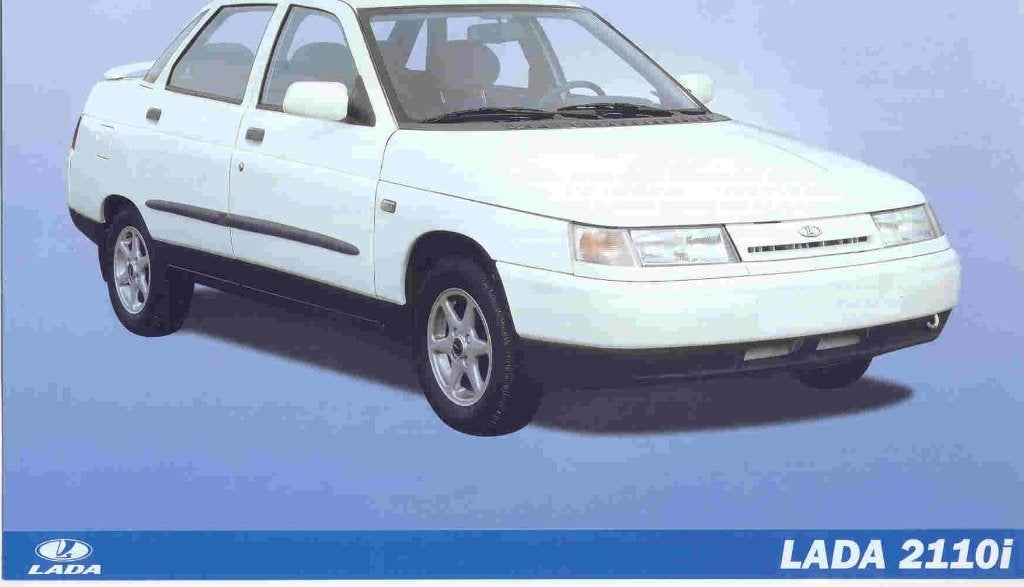 Lada 2110i (2000), Ophalen of Verzenden, Nieuw, Overige merken