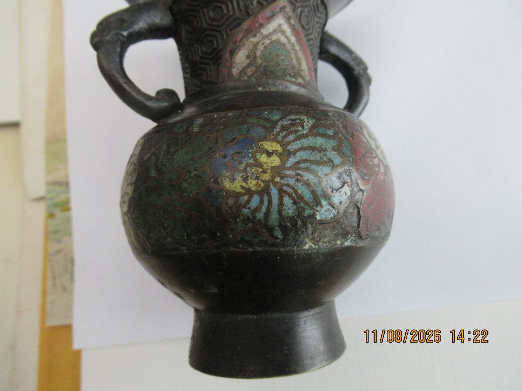 Chinees Vaasje, Ophalen of Verzenden