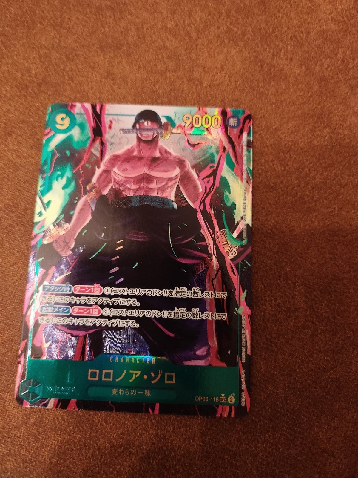 [One Piece] Roronoa Zoro - OP06-118, Ophalen, Zo goed als nieuw, Losse kaart, Foil