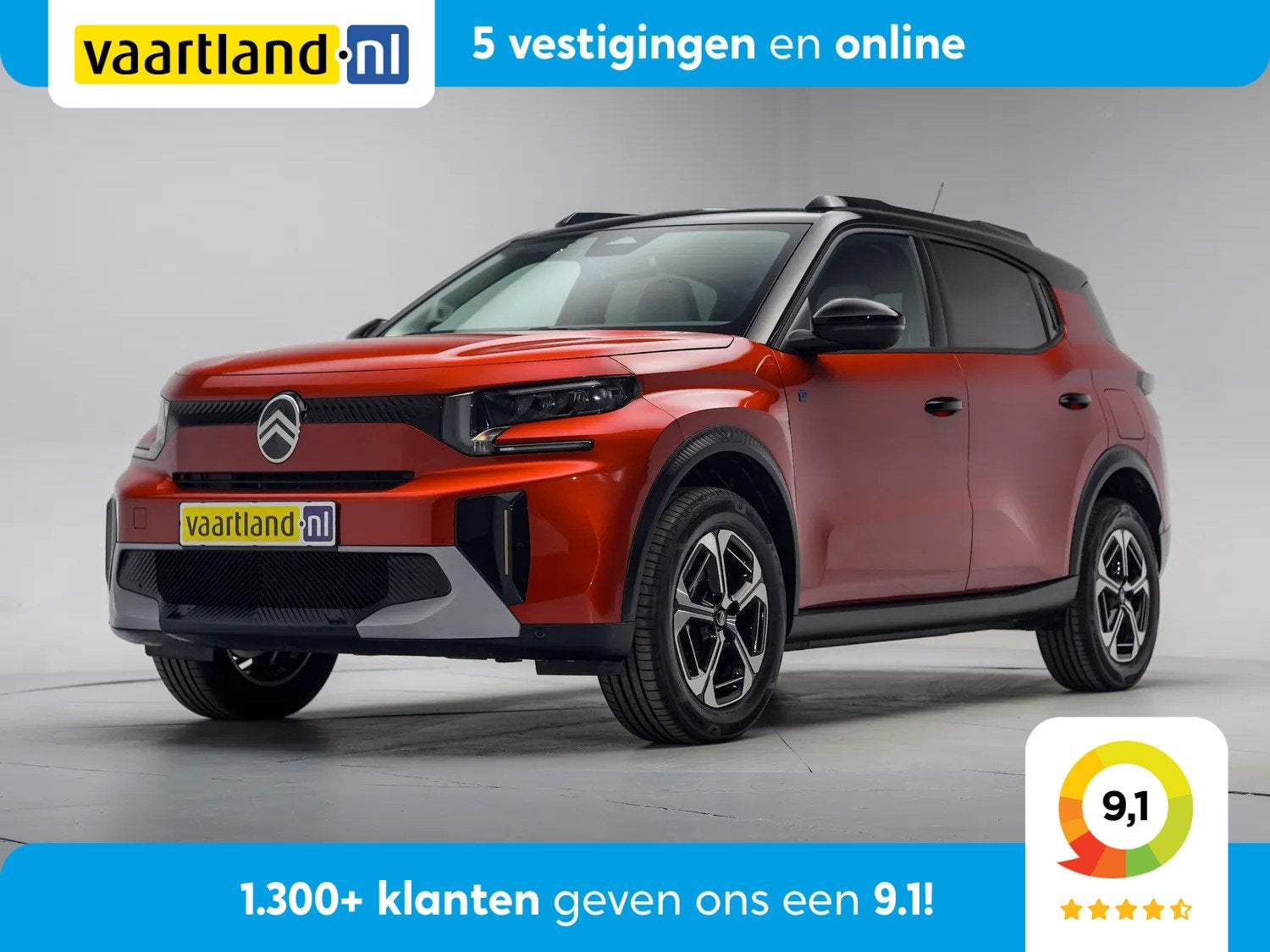 Citroën C3 Aircross