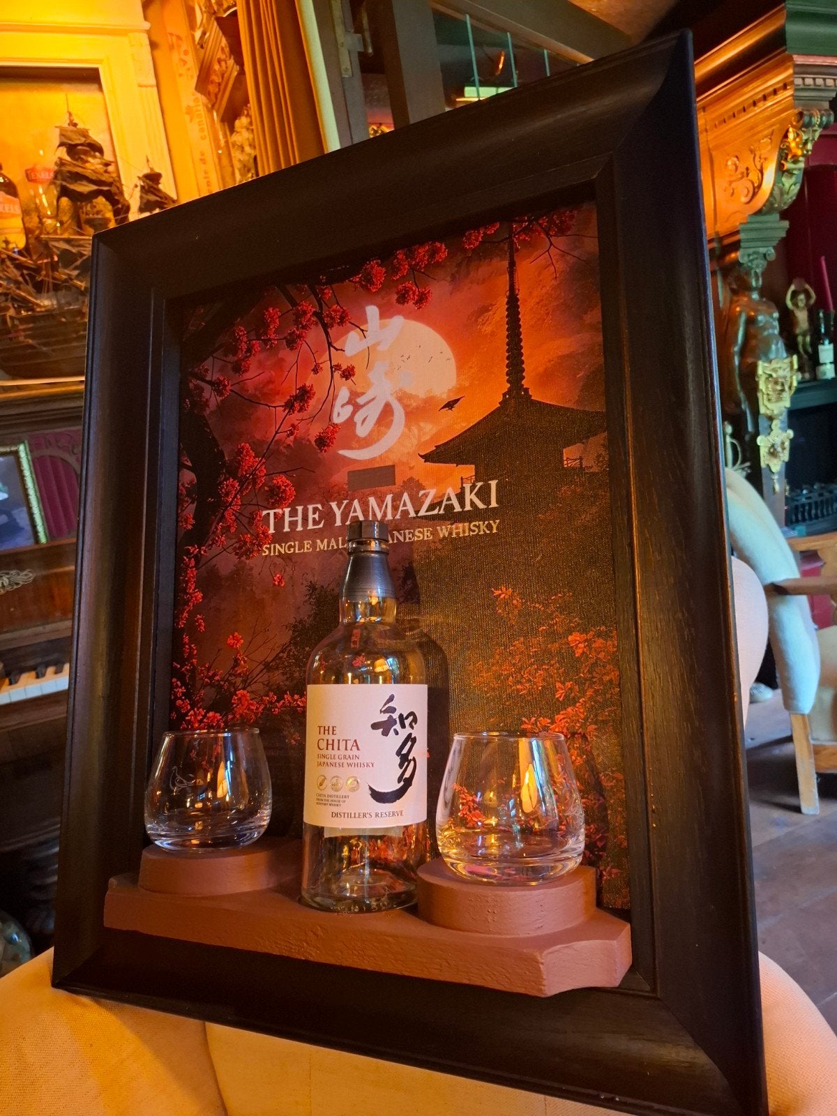 whisky wand deco the yamazaki, Ophalen of Verzenden