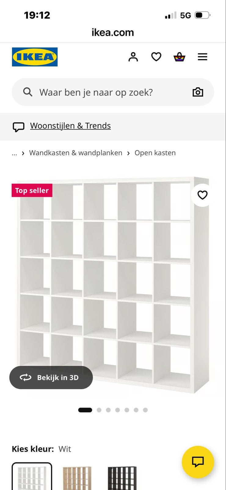 Witte open kast met 25 vakken - IKEA KALLAX stijl, Met plank(en), Gebruikt, 150 tot 200 cm, Ophalen of Verzenden