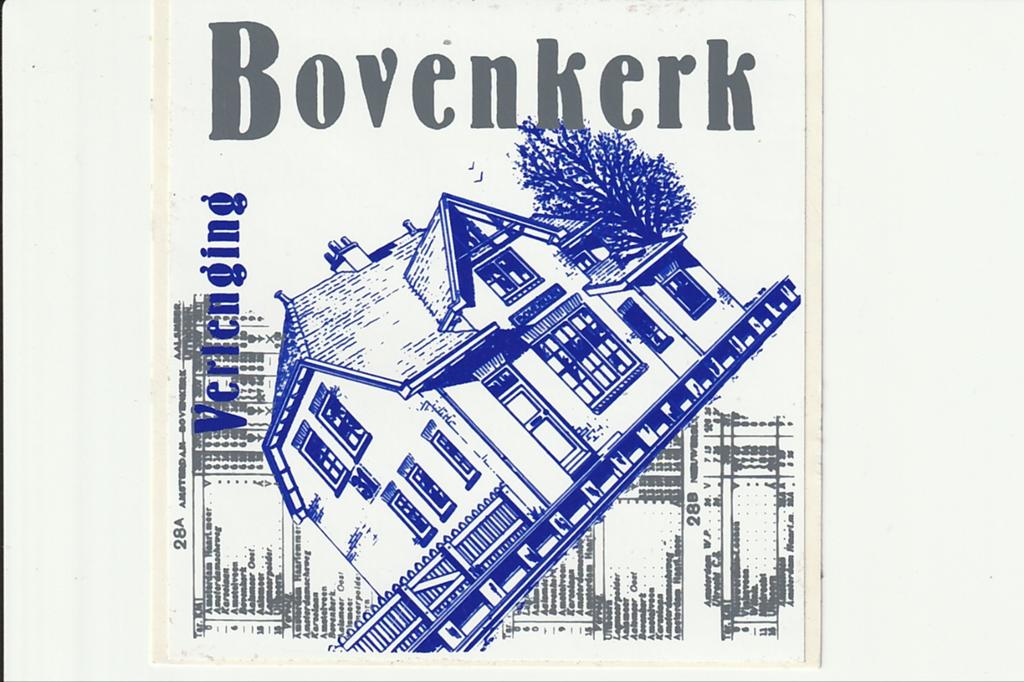 BOVENKERK HAARLEMMERMEER MUSEUM TRAM AMSTERDAM  AMSTELVEEN, Ophalen of Verzenden, Zo goed als nieuw, Bedrijf of Vereniging