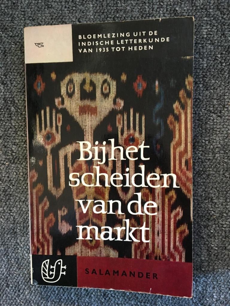 Bij het scheiden van de markt; redactie: R. Nieuwenhuys, Gelezen, R. Nieuwenhuys, Ophalen of Verzenden, Nederland
