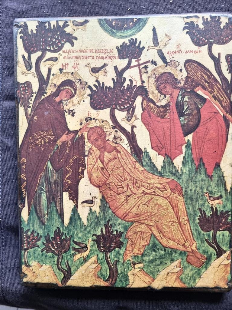 Iconische weergave,  Christus met het niet slapende oog, Ophalen of Verzenden, Zo goed als nieuw, Overige typen, Christendom | Katholiek
