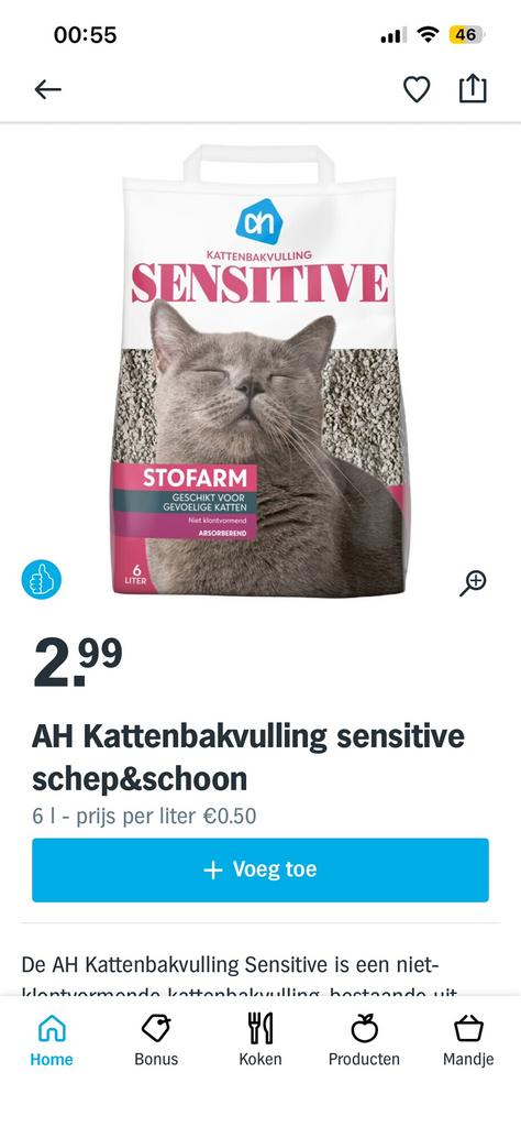 Kattenbakvulling, Ophalen, Zo goed als nieuw