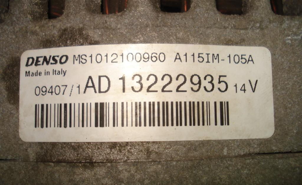 Alternator Opel Astra H, Agila, Corsa, Meriva, Tigra, Ophalen of Verzenden, Gebruikt, Opel