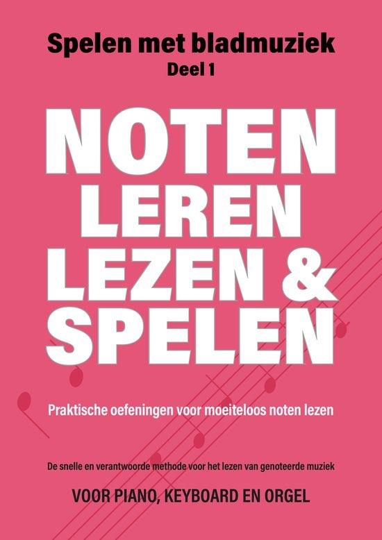 Spelen met Bladmuziek 1 - Noten leren lezen en spelen, Klarinet, Les of Cursus, Nieuw, Ophalen of Verzenden