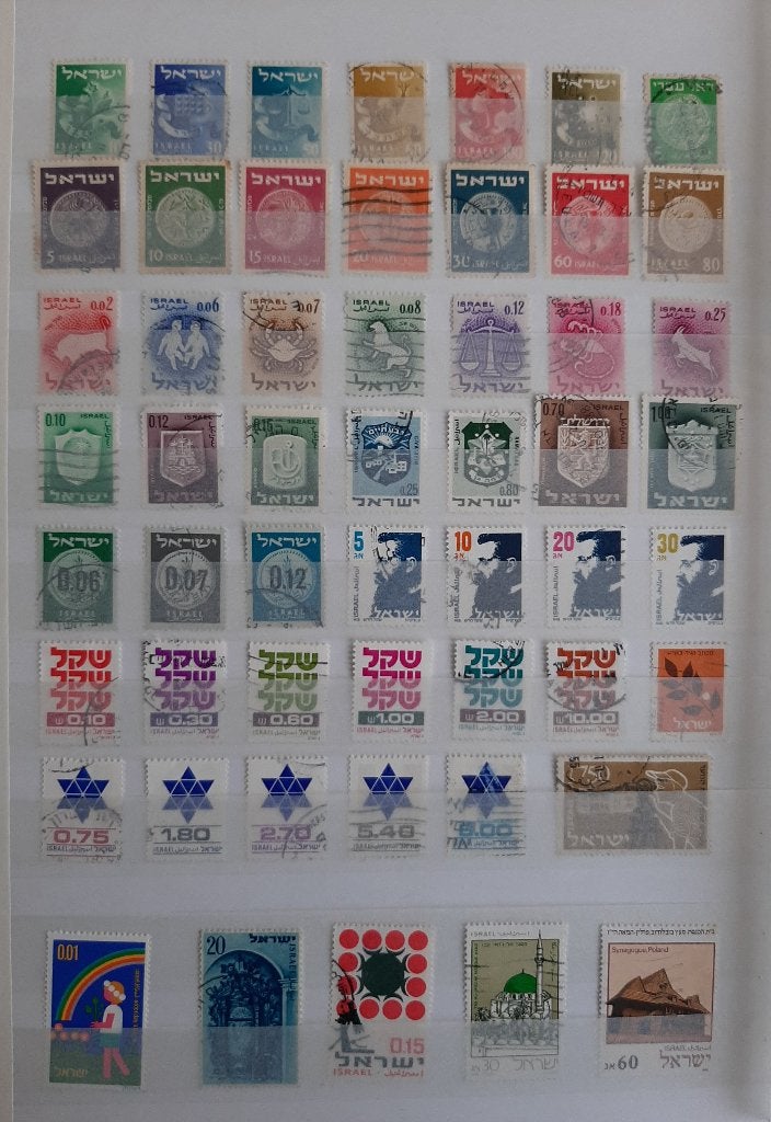 Verzameling Oude Klassieke Postzegels Israël Nr 3 Gestempeld, Postzegels en Munten, Postzegels | Azië, Ophalen, Gestempeld, Midden-Oosten