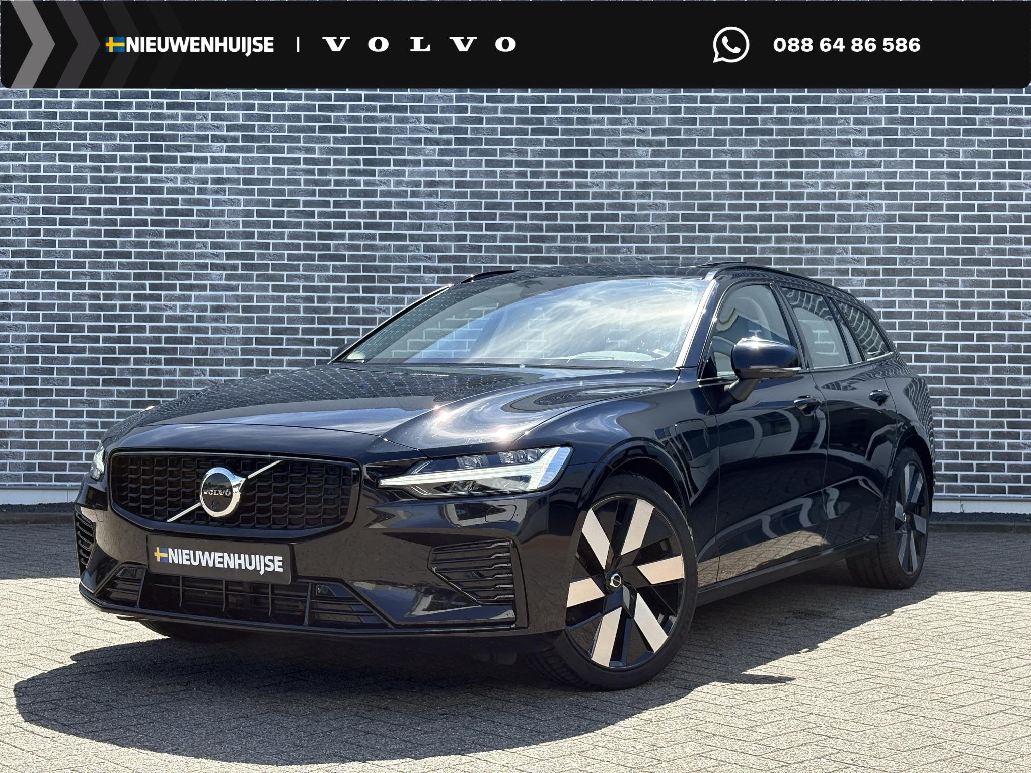 Volvo V60 2.0 T6 Plug-in Hybrid AWD Ultimate Dark | PHEV Lon