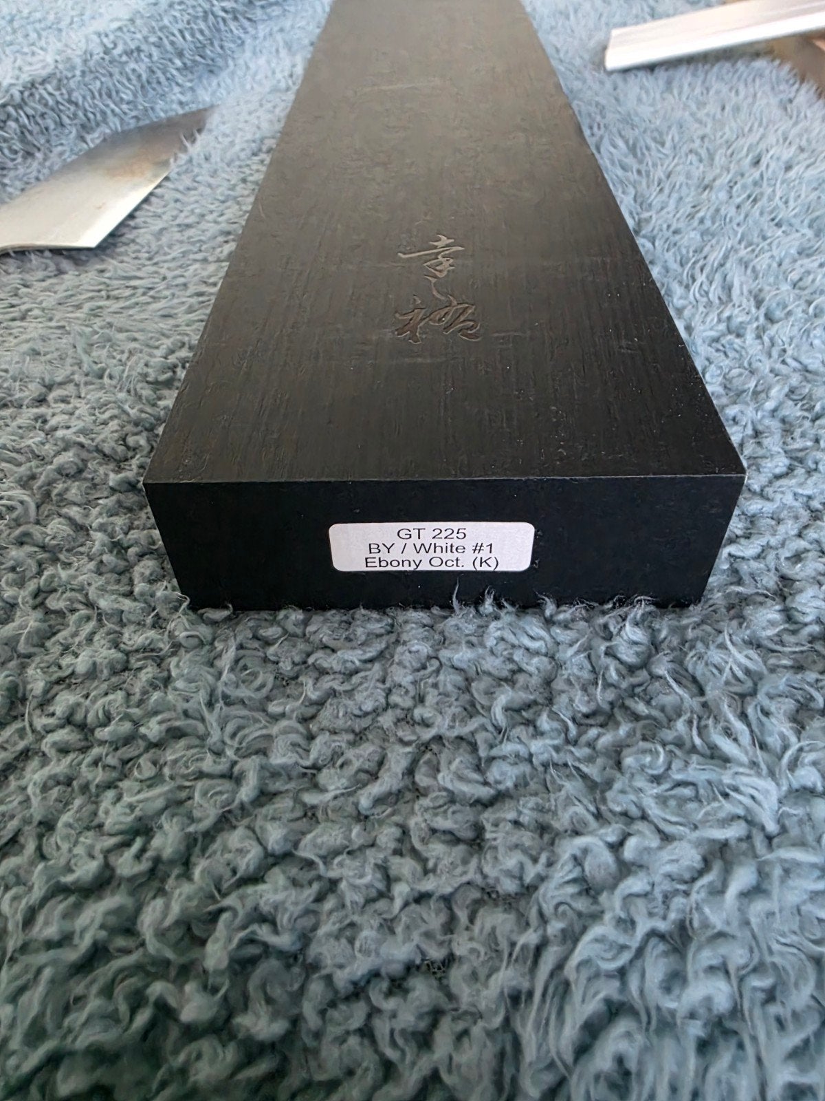 Japanse koksmes gyuto, Verzenden