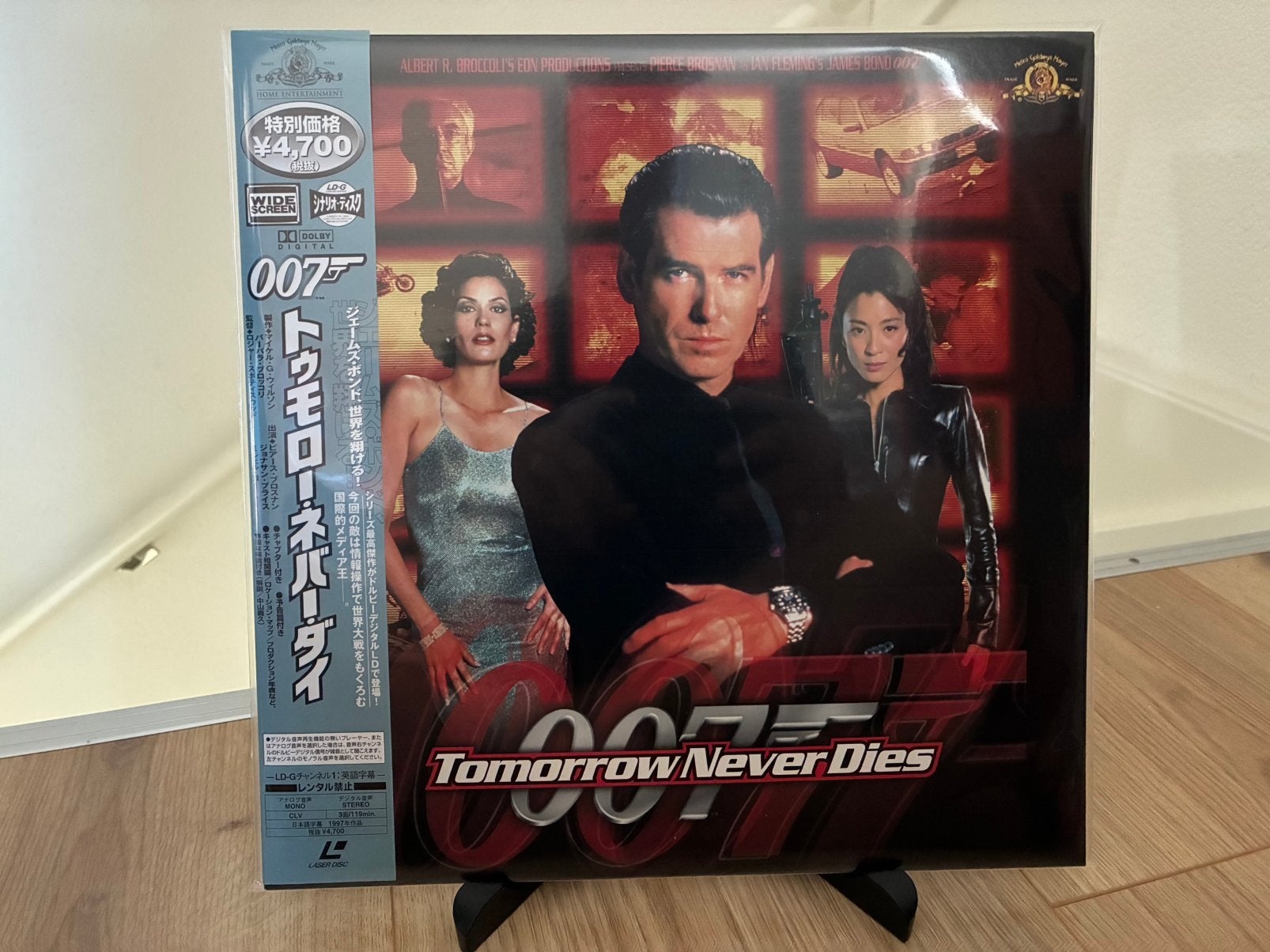 Tomorrow Never Dies LaserDisc PILF-2608, Verzenden, Zo goed als nieuw, Film, Overige typen