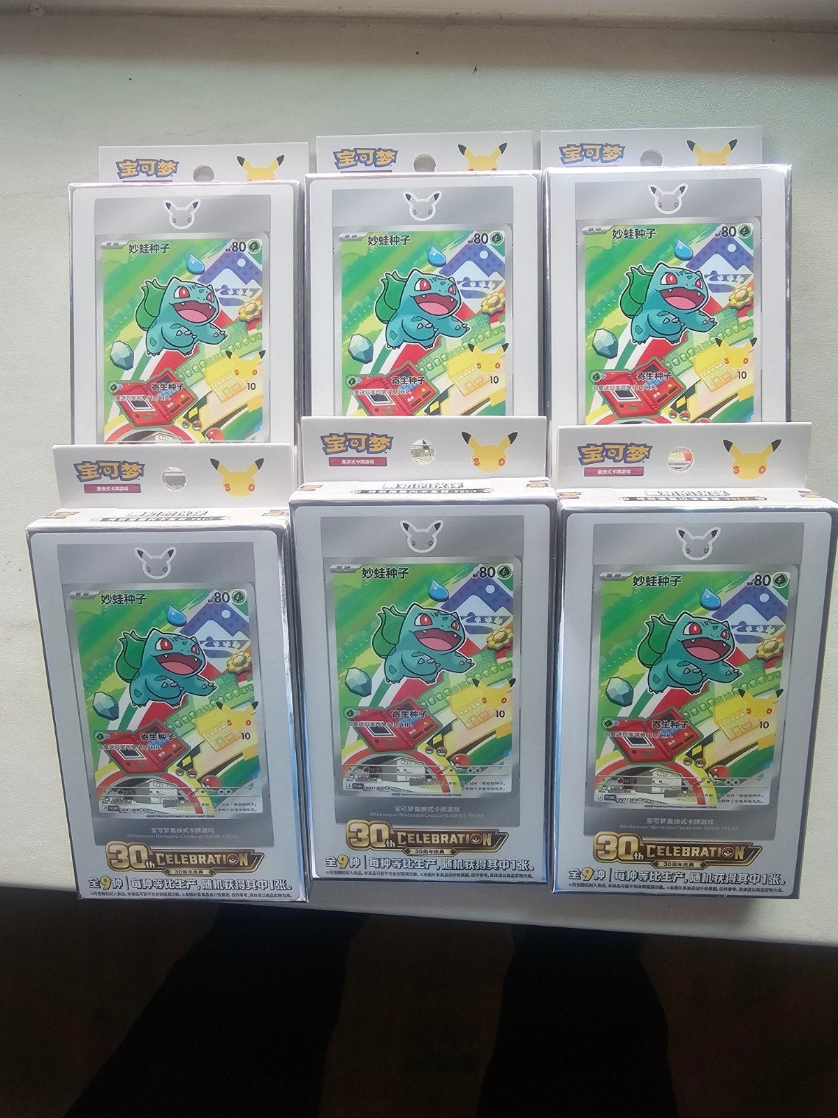 Celebrations 30 booster, Hobby en Vrije tijd, Verzamelkaartspellen | Pokémon, Ophalen of Verzenden, Nieuw, Booster, Foil