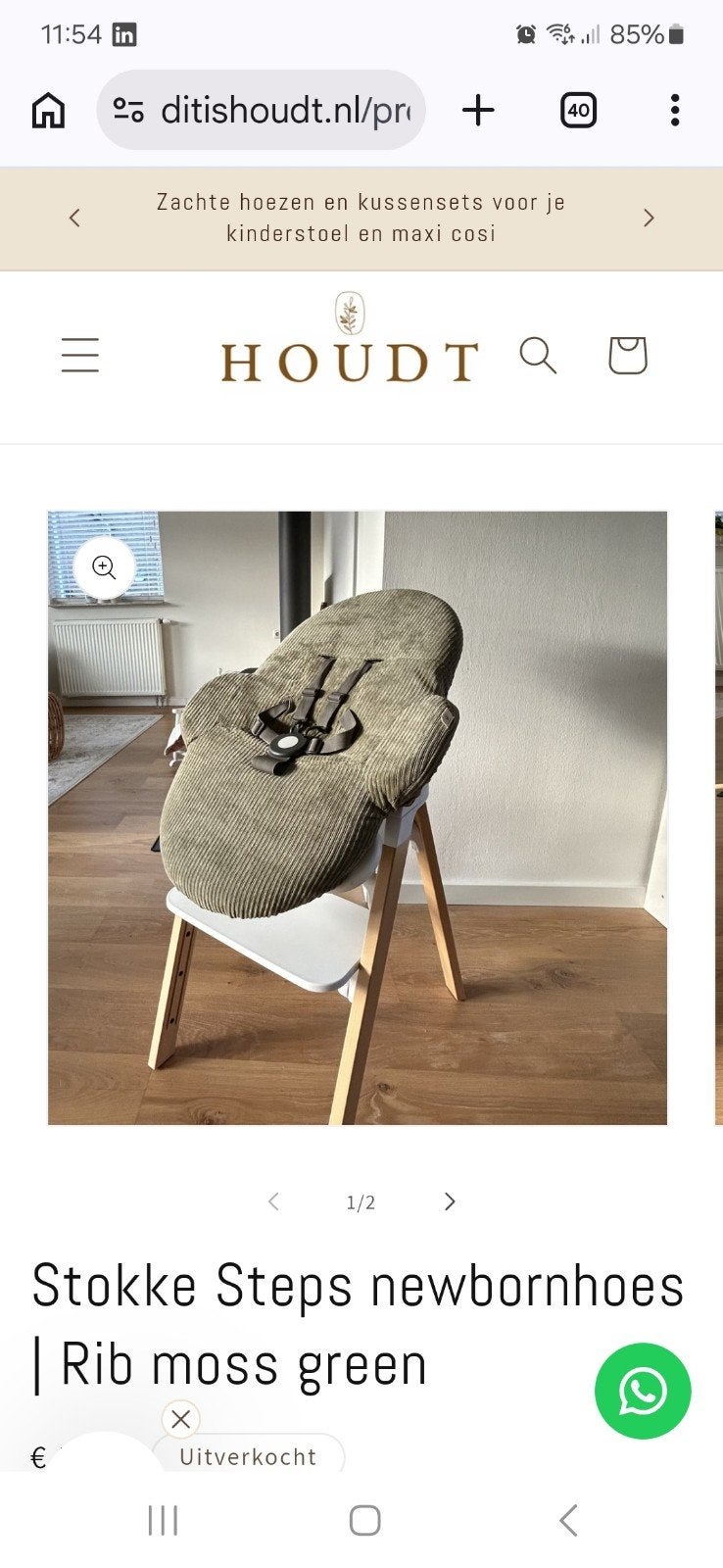 Houdt Stokke Steps newbornhoes Rib moss green, Ophalen of Verzenden, Zo goed als nieuw