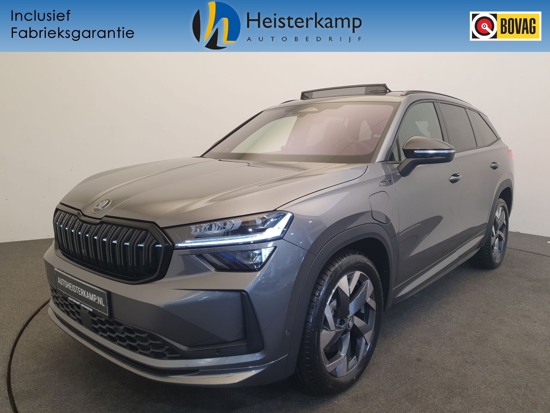Skoda Kodiaq 1.5 TSI PHEV 204pk DSG/AUT Sportline Business P, Auto's, Skoda, 12 maanden, 1498 cc, Zwart, 4 cilinders