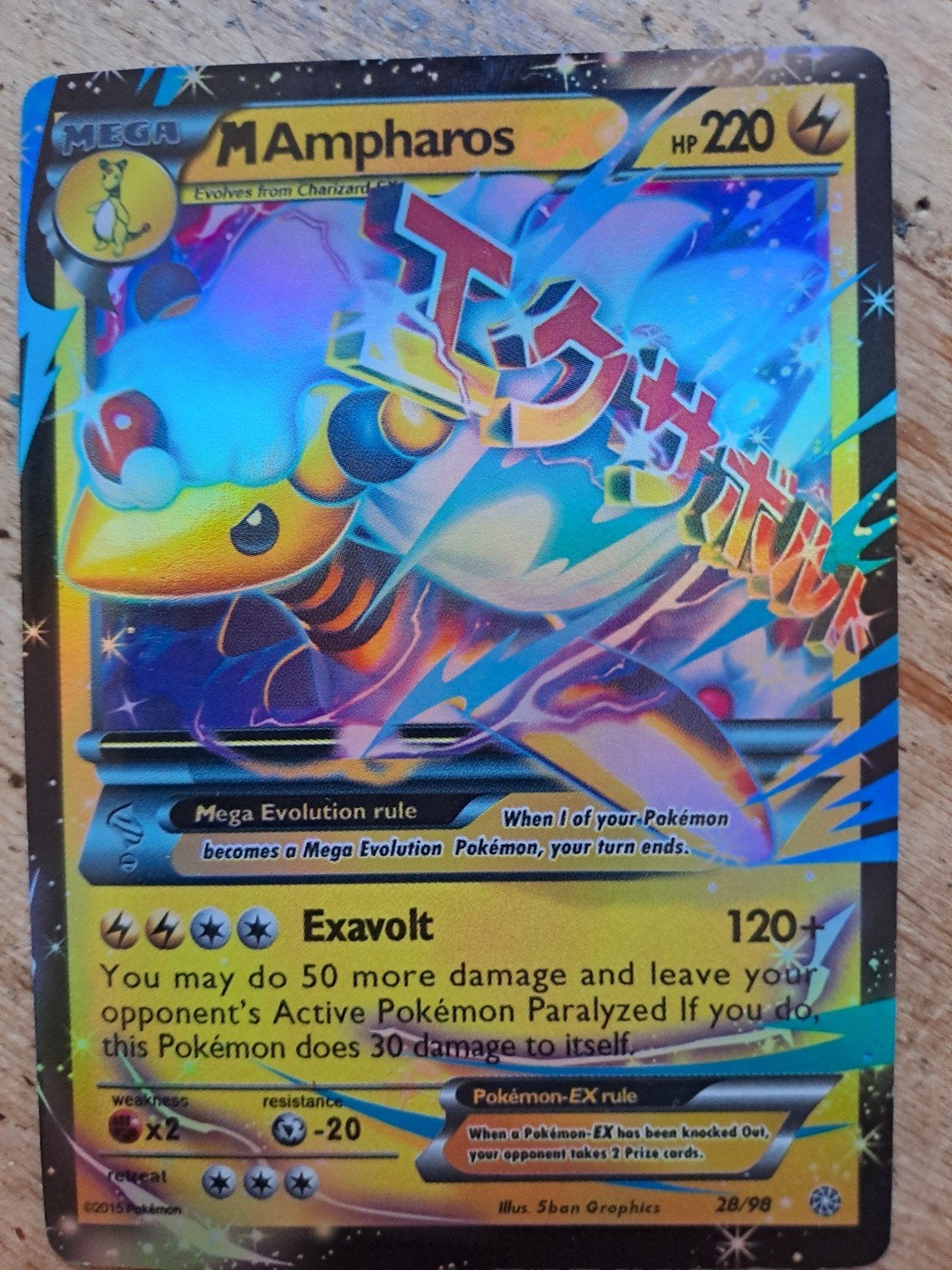 Pokémon Kaart: M Ampharos EX (Foil) - 28/98, Ophalen of Verzenden