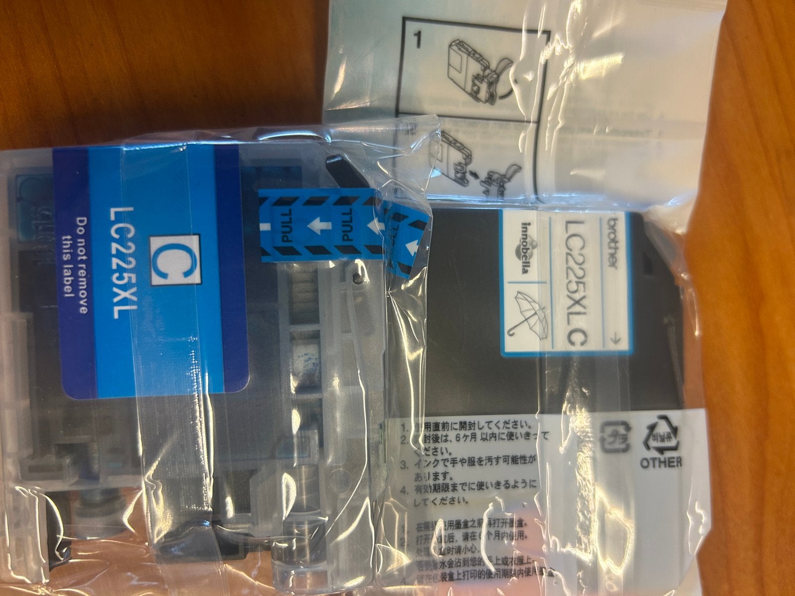 Brother LC225XL/LC223 Inktcartridges - Nieuw, Computers en Software, Ophalen of Verzenden, Nieuw, Cartridge