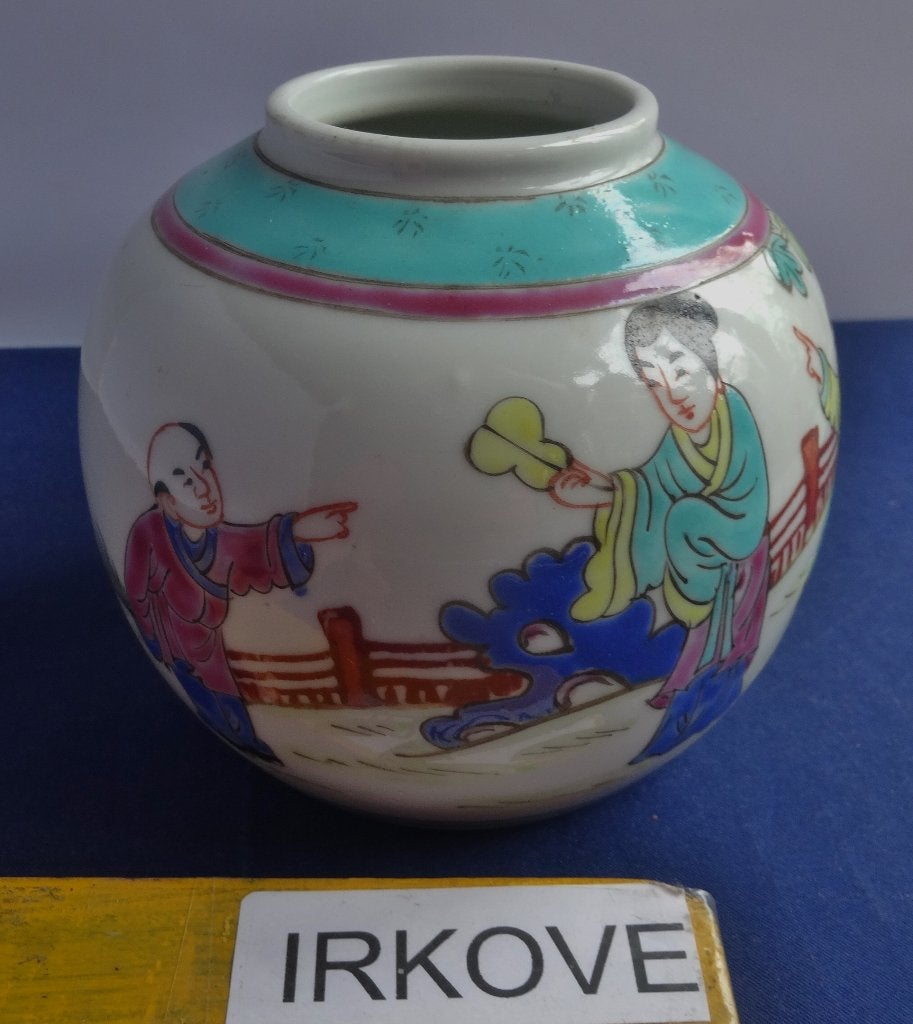 CHINESE GEMBERPOT 26 MET ZOTJES * Gemerkt *, Verzenden