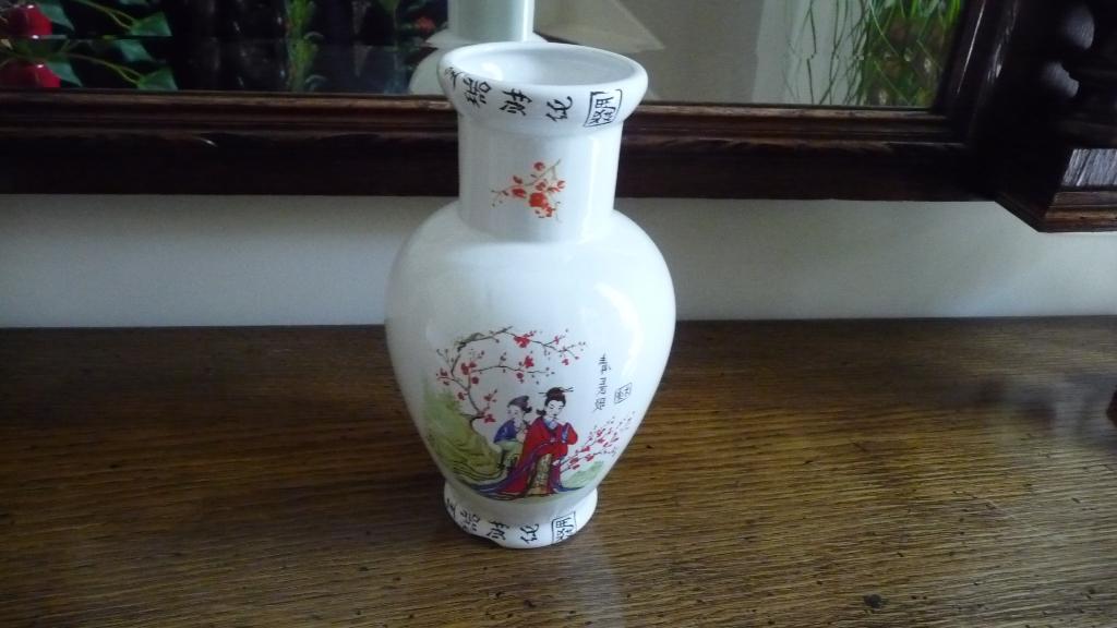 Chinese of Japans vaasje, Antiek en Kunst, Ophalen of Verzenden