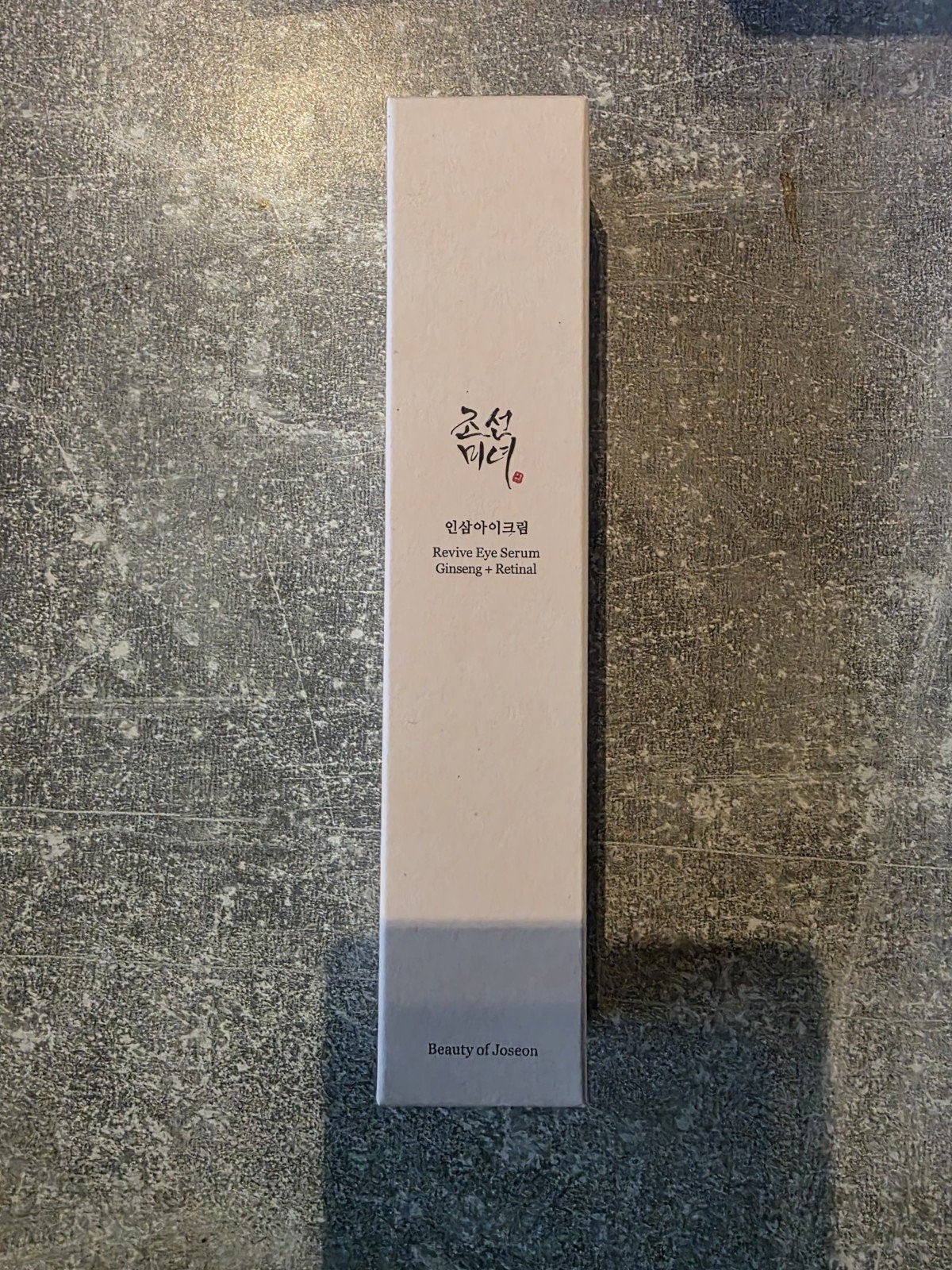 Korean Beauty of Joseon Revive Eye Serum Ginseng + Retinal, Sieraden, Tassen en Uiterlijk, Uiterlijk | Gezichtsverzorging, Nieuw