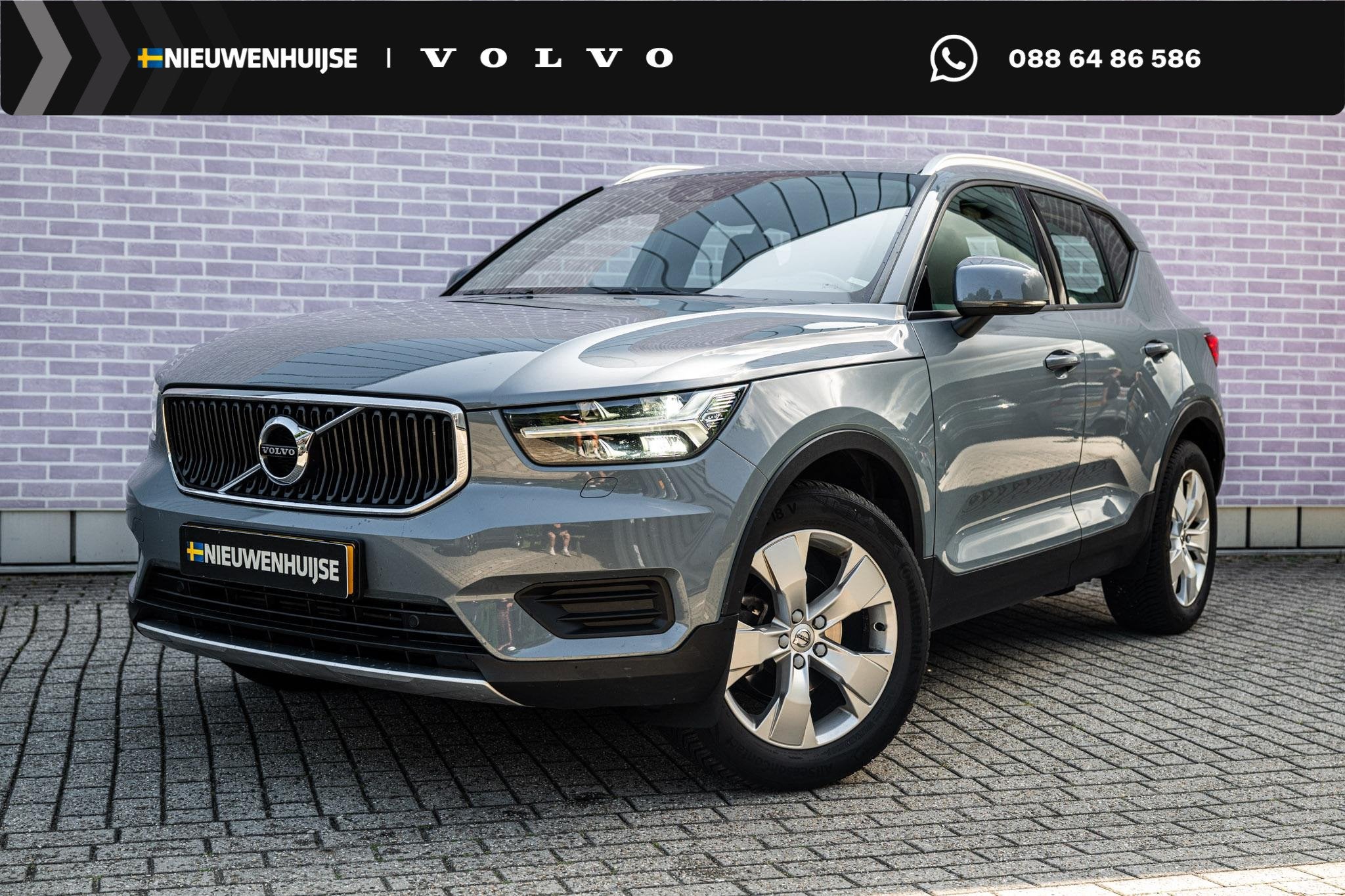 Volvo XC40 1.5 T3 Momentum Pro | Trekhaak | Achteruitrijcame, Auto's, Gebruikt, Euro 6, Automatische klimaatregeling, 163 pk