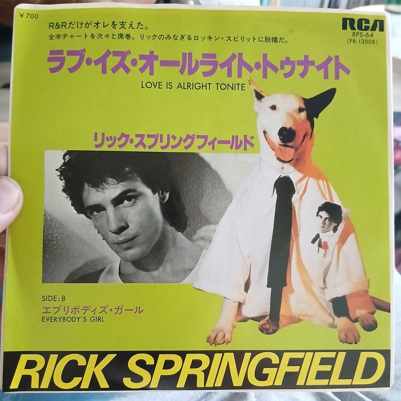Rick Springfield - Love Is Alright Tonite (Japanse persing), 7 inch, Import, Ophalen of Verzenden, Zo goed als nieuw